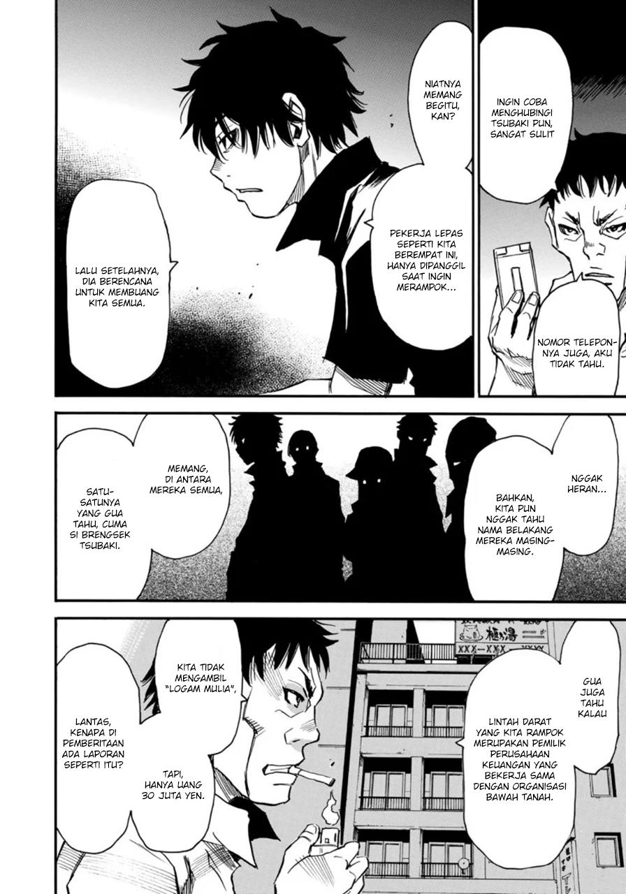 Mizutamari ni Ukabu Shima Chapter 02 Gambar 16